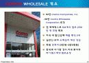 [유통관리]코스트코와 이마트의 유통전략 비교분석(리포트) 4페이지
