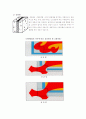 단열시공 4페이지