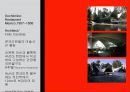 건축구조에서 절판구조 와 쉘구조 11페이지