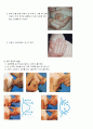 유방마사지방법 2페이지