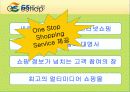 [마케팅관리론]GS홈쇼핑 마케팅전략 분석(리포트) 9페이지