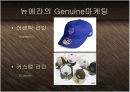 New Era Cap - 스포츠 라이센스 야구모자의 블루오션을 개척한 뉴에라의 성장과 글로벌 브랜드 마케팅 경영 전략 케이스 연구 발표 PPT 11페이지