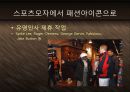 New Era Cap - 스포츠 라이센스 야구모자의 블루오션을 개척한 뉴에라의 성장과 글로벌 브랜드 마케팅 경영 전략 케이스 연구 발표 PPT 23페이지
