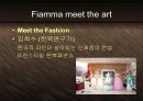 세계주방용품1위 휘슬러(Fissler) - 독일제조업 디자인의 자존심과 프리미엄 브랜드 마케팅 PPT 다국적기업 22페이지