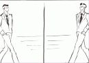 신제품 광고컨셉 13페이지