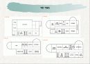 장애아동복지 발표PPT자료 28페이지