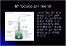 pH meter에 의한 H3PO4의 pKa 측정 6페이지