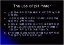pH meter에 의한 H3PO4의 pKa 측정 7페이지