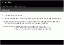 건축가 이오 밍 페이(I M Pei) 4페이지