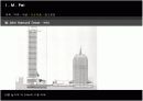 건축가 이오 밍 페이(I M Pei) 18페이지