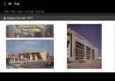 건축가 이오 밍 페이(I M Pei) 22페이지