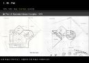 건축가 이오 밍 페이(I M Pei) 28페이지