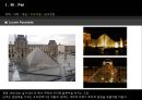 건축가 이오 밍 페이(I M Pei) 31페이지