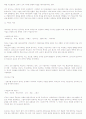 유럽미술사,유럽미술역사,유럽역사,유럽미술사조 16페이지
