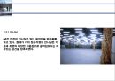 렘쿨하스 쿤스트 할 26페이지