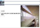 렘쿨하스 쿤스트 할 27페이지