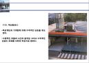 렘쿨하스 쿤스트 할 28페이지