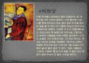 아메데오 모딜리아니 ppt A+ 자료입니다 내용 첨부사진 빵빵! 6페이지