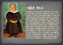 아메데오 모딜리아니 ppt A+ 자료입니다 내용 첨부사진 빵빵! 9페이지
