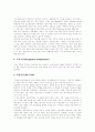 [정신장애인직업재활][직업재활프로그램][직업재활서비스][직업재활정책]정신장애인직업재활, 직업재활프로그램, 직업재활서비스의 과정과 현황을 통해 본 직업재활정책의 과제 및 개선방안 분석 8페이지