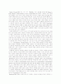 [드라마][한국드라마]드라마의 개념, 드라마의 특징과 한국드라마의 수출현황 및 한국드라마의 매력 고찰(드라마란, 드라마의 품질 개념 규정, 특징, 한국드라마의 수출 현황, 한국드라마의 매력, 한국드라마 수출) 2페이지