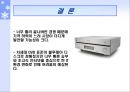 블루 레이져(Blue Laser) 그리고 Blu-ray disc 기술의 특징 및 구성 원리에 대하여 21페이지