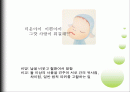 비교광고 메인 라운드 시작되다 2페이지