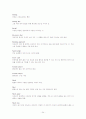골프에대한 전반적인내용 24페이지