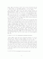 자폐증(Autistic Disorder) 14페이지