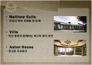 워커힐호텔의 서비스경영(발표A+) 11페이지