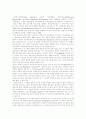 [한국 영유아보육서비스][미국 영유아보육서비스][영유아보육정책]한국의 영유아보육서비스와 미국의 영유아보육서비스의 비교를 통한 영유아보육정책의 문제점 및 향후 영유아보육정책의 방향 분석 10페이지