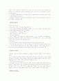 영문학개론,19세기 10페이지