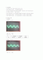 음압 및 소음도 측정 2페이지