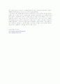 LabView를 이용한 DC모터 회전수 제어 8페이지