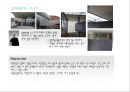 전시회감상 29페이지