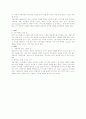 '처음처럼' 성공 마케팅 분석 10페이지
