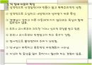 틱장애와 배설장애 4페이지