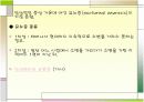 틱장애와 배설장애 15페이지