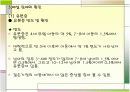 틱장애와 배설장애 18페이지