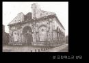 이탈리아 초기 르네상스 건축가 26페이지