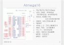 라인트레이서-메인보드파트 4페이지
