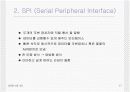라인트레이서-메인보드파트 17페이지