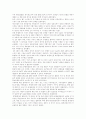 WTO(세계무역기구)체제 의의, WTO(세계무역기구) 성격,출범배경, WTO(세계무역기구) 영향, WTO(세계무역기구) 문제점, WTO(세계무역기구) 분쟁 사례, WTO(세계무역기구) 문제점에 대한 대책 분석 6페이지