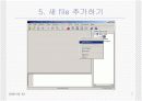 라인트레이서-AVR발표자료 7페이지