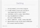 라인트레이서-AVR발표자료 19페이지