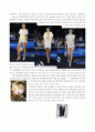 2009년 S/S Trend 3페이지