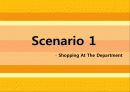 [경영정보시스템] How we Shop 3페이지