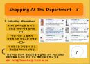 [경영정보시스템] How we Shop 6페이지