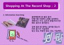 [경영정보시스템] How we Shop 25페이지