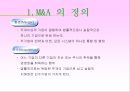 하이닉스의 M&A 전략 및 분석 3페이지